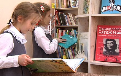 В столице вручили награды авторам лучших детских книг