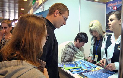 В Ялте открылась туристическая выставка "Крым. Сезон-2016"