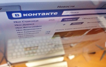 Из-за «групп смерти» в Омской области усилят работу с подростками