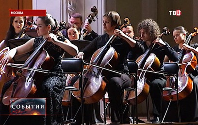 В столичной консерватории дали концерт молодые музыканты из Москвы