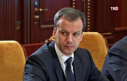 Россия вернула Белоруссии аванс за газ