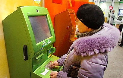 В СНГ появится единое платежное пространство