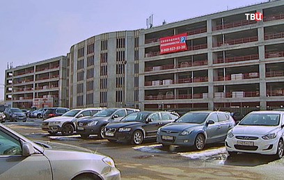 ЛДПР призвала разработать госпрограмму по возведению многоуровневых паркингов
