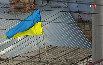 Украинский МИД возмущён «ничтожным» заявлением Ле Пен по Крыму