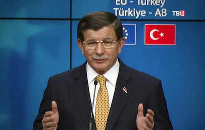 Премьер Турции уйдет с поста главы правящей партии