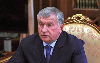 Сечин снова возглавит совет директоров Роснефтегаза