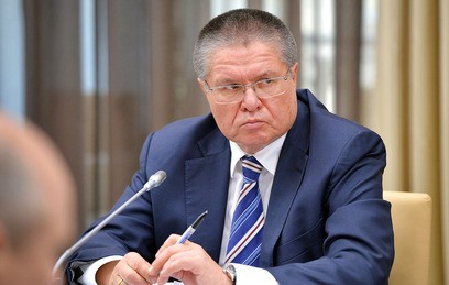 Приватизация только "Роснефти" и "Башнефти" может принести бюджету около 1 трлн рублей - Улюкаев