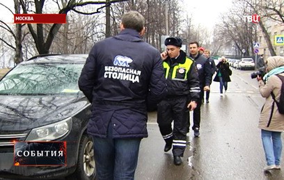 В Москве прошёл рейд по парковкам для водителей-инвалидов