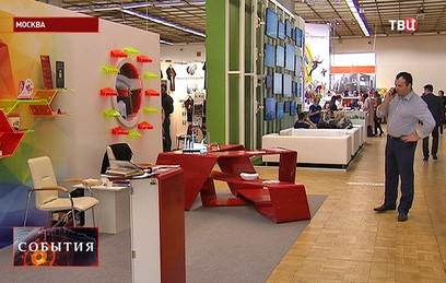 В Москве открылась выставка "Дизайн и реклама"