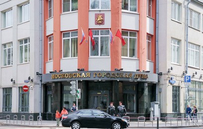 "Единая Россия" добилась принятия льгот для московских соцобъектов