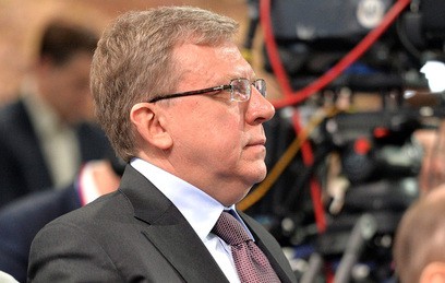 Песков назвал очень серьезным обвинение в адрес Улюкаева
