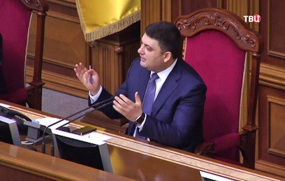 Новый кабмин Украины провел первое заседание