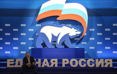 "Единая Россия" добилась льгот по ЖКУ для инвалидов Москвы