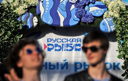 На "Рыбной неделе" в Москве приготовят крабов и устрицы