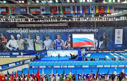 С.Собянин принял участие в церемонии открытия чемпионата мира по пятиборью