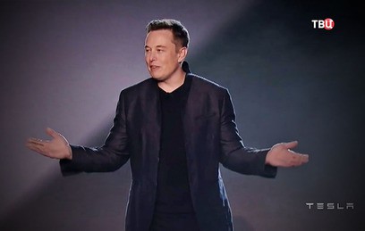 Tesla       2017 