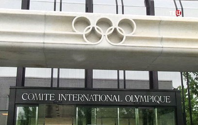 МОК лишил Россию одной золотой и двух серебряных медалей Олимпиады-2012