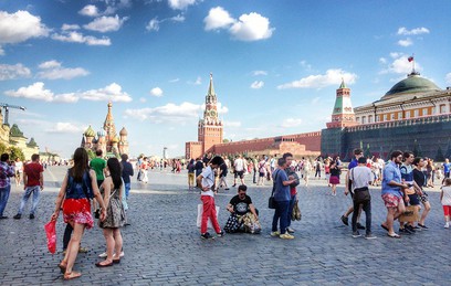Как преобразилась Москва ко Дню города