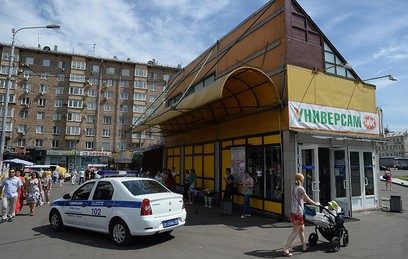 Большинство москвичей поддержали снос самостроя в городе