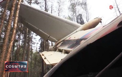 Гражданская панихида по экипажу Ил-76 пройдет в Подмосковье
