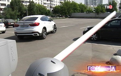 В Москве заработали парковки по абонементам