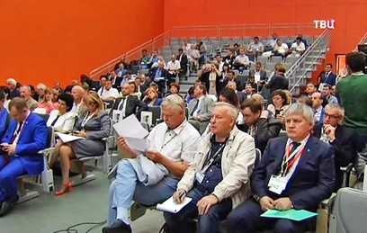 Фермеры собрались в Москве на форуме "Российское село"