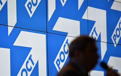 Активисты обсудили промежуточные итоги работы "Партии роста"