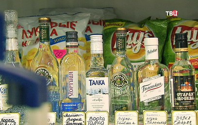 В Москве провели рейд по незаконной продаже алкоголя
