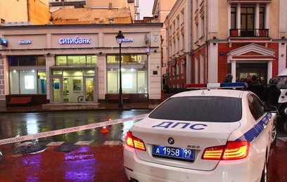 ГИБДД открыла движение по Большой Никитской улице