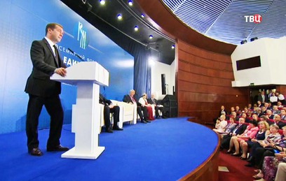 Медведев пообещал отстаивать права граждан России в любой точке мира