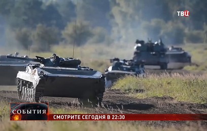 Смотрите в 22:30 специальный репортаж "Призрак войны"