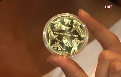 В Сеуле представили памятные монеты Олимпиады-2018