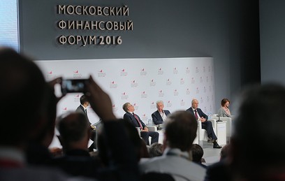 Собянин предложил определить точки роста в стране и концентрировать в них все ресурсы