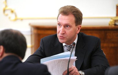 Шувалов назвал ситуацию в экономике сложной, но уже не острой