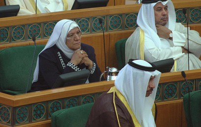Эмир Кувейта распустил парламент страны