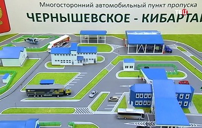 В Москве открылась посвященная 25-летию Таможенной службы выставка