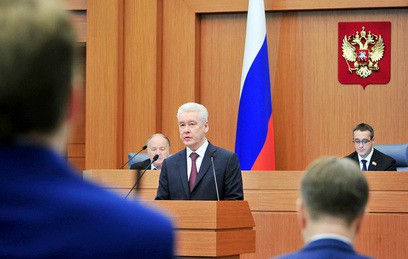 Собянин выступил с ежегодным отчетом перед депутатами Мосгордумы
