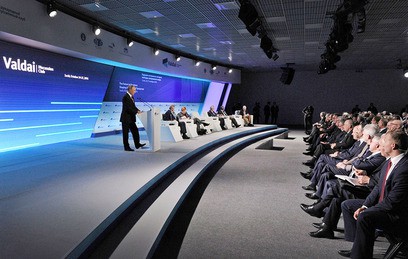 Западные СМИ обсуждают выступление Путина на "Валдае"