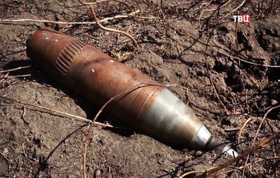 Украинские военные обстреляли ДНР порядка 200 раз за сутки