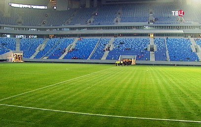СМИ: разрешение на эксплуатацию "Зенит-Арены" подписано