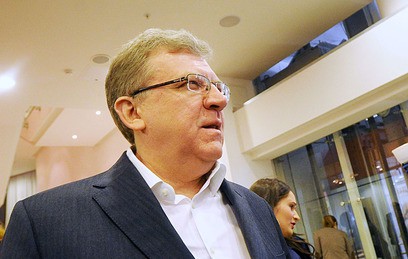 Алексей Кудрин