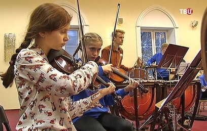 В Московской консерватории 6 ноября выступит оркестр Башмета