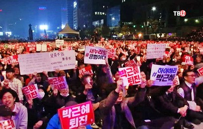 В Сеуле десятки тысяч человек вышли на митинг против президента страны
