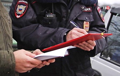 В московском банке у телеведущего Пиманова украли $500 тысяч