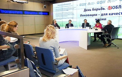 В мире отмечают Всемирный день борьбы с ХОБЛ