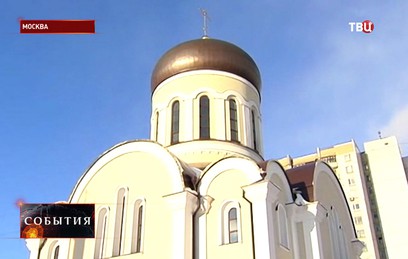 В восточном округе Москвы строят новые православные храмы