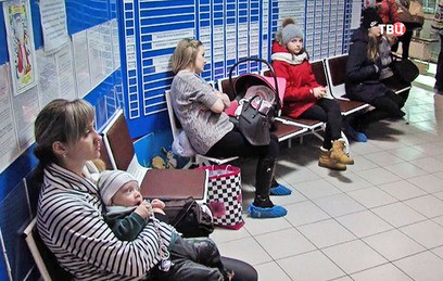 Ученые вычислили самый опасный день в году