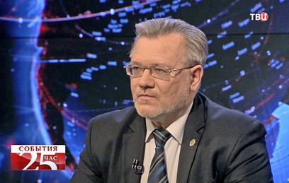 Эксперт рассказал о значимости визита Путина в Японию