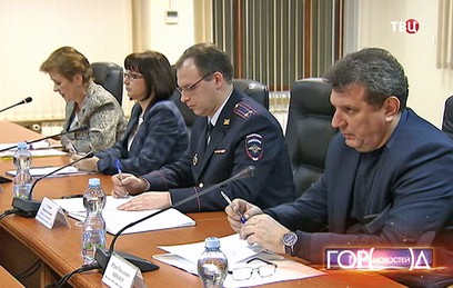 Мэр Москвы назначил глав управ четырех столичных районов