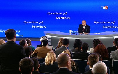 Путин призвал к прозрачности работы WADA